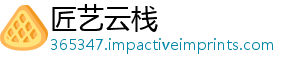 学实据为有害验数你解惑水滚水隔夜科千-匠艺云栈